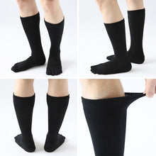 画像をギャラリービューアに読み込む, ビジネスソックス 5本指  薄手 黒 靴下ソックス メンズ 男性  日本製 レギュラー丈 24cm 25cm 26cm 27cm 24-27cm ロング 紳士 無地 ブラック ネイビー 作業用  水虫対策 破れにくい 丈夫 抗菌防臭 (在庫限り)
