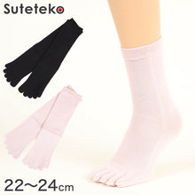 画像をギャラリービューアに読み込む, 5本指ソックス レディース クルーソックス 薄手 22-24cm (靴下 5本指 ソックス 夏用 蒸れない 5本指靴下 五本指ソックス) (在庫限り)