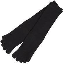 画像をギャラリービューアに読み込む, 5本指ソックス レディース クルーソックス 薄手 22-24cm (靴下 5本指 ソックス 夏用 蒸れない 5本指靴下 五本指ソックス) (在庫限り)