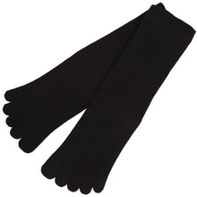 画像をギャラリービューアに読み込む, 5本指靴下 子供 クルーソックス 16-18cm・19-21cm 五本指ソックス 5本指ソックス キッズ 男の子 女の子 クルー丈 日本製 無地