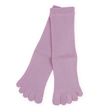 画像をギャラリービューアに読み込む, 5本指靴下 子供 クルーソックス 16-18cm・19-21cm 五本指ソックス 5本指ソックス キッズ 男の子 女の子 クルー丈 日本製 無地