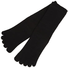 画像をギャラリービューアに読み込む, 5本指靴下 子供 クルーソックス 16-18cm・19-21cm 五本指ソックス 5本指ソックス キッズ 男の子 女の子 クルー丈 日本製 無地 (在庫限り)