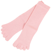 画像をギャラリービューアに読み込む, 5本指靴下 子供 クルーソックス 16-18cm・19-21cm 五本指ソックス 5本指ソックス キッズ 男の子 女の子 クルー丈 日本製 無地 (在庫限り)