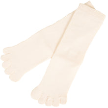 画像をギャラリービューアに読み込む, 5本指靴下 子供 クルーソックス 16-18cm・19-21cm 五本指ソックス 5本指ソックス キッズ 男の子 女の子 クルー丈 日本製 無地