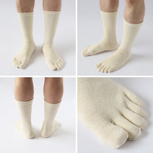 画像をギャラリービューアに読み込む, ヘンプ 麻 靴下 5本指 ソックス メンズ レギュラー丈 日本製 24-27cm 奈良 通気性 丈夫 涼しい 蒸れない  吸湿性 防臭 さらさら サラサラ ユニセックス レディース アウトドア 24cm 25cm 26cm 27cm (在庫限り)
