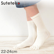 画像をギャラリービューアに読み込む, 5本指ソックス レディース 靴下 五本指 ヘンプ クルー丈 22-24cm クルーソックス 5本指靴下 麻 女性 蒸れない 日本製 (在庫限り)