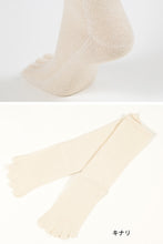 画像をギャラリービューアに読み込む, メンズ 5本指ソックス シルク レギュラー丈 日本製 24-26cm 男性用 紳士 ソックス 5本指 靴下 五本指 クルー丈 クルーソックス シルク混 絹 (在庫限り)