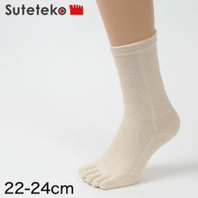 画像をギャラリービューアに読み込む, 5本指ソックス レディース シルク クルーソックス 22-24cm (靴下 5本指 ソックス 蒸れない 日本製 5本指靴下 五本指ソックス) (在庫限り)
