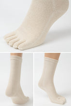 画像をギャラリービューアに読み込む, 5本指ソックス レディース シルク クルーソックス 22-24cm (靴下 5本指 ソックス 蒸れない 日本製 5本指靴下 五本指ソックス) (在庫限り)