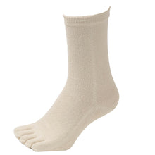 画像をギャラリービューアに読み込む, 5本指ソックス レディース シルク クルーソックス 22-24cm (靴下 5本指 ソックス 蒸れない 日本製 5本指靴下 五本指ソックス) (在庫限り)