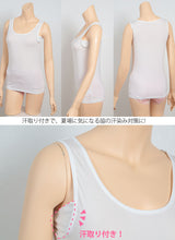 画像をギャラリービューアに読み込む, Suteteko 冷感ベア天汗取り付きタンクトップ 2枚組 M~LL (タンクトップ 吸汗 速乾 脇汗 レディース 女性 インナー) (在庫限り)