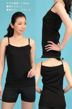 画像をギャラリービューアに読み込む, キャミソール 汗取り インナー レディース 綿 薄手 脇汗 2枚組 S~LL 汗染み 汗じみ 下着 肌着 シャツ 無地 汗じみ防止 春夏 女性 婦人 速乾 汗取りパッド付き