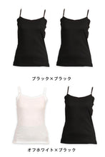 画像をギャラリービューアに読み込む, キャミソール 汗取り インナー レディース 綿 薄手 脇汗 2枚組 S~LL 汗染み 汗じみ 下着 肌着 シャツ 無地 汗じみ防止 春夏 女性 婦人 速乾 汗取りパッド付き