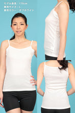 画像をギャラリービューアに読み込む, キャミソール 汗取り インナー レディース 綿 薄手 脇汗 2枚組 大きいサイズ 3L・4L 汗染み 速乾 汗とり 汗じみ 下着 肌着 シャツ レディース 女性 キャミ 涼しい 大きめ 大寸