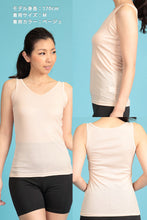 画像をギャラリービューアに読み込む, 素肌ドライ 汗取り付き タンクトップ 2枚組 S~LL (レディース 下着 汗とり 脇汗 インナー 無地 S M L LL 夏 汗 乾きやすい)