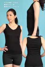 画像をギャラリービューアに読み込む, Suteteko 素肌ドライ汗取り付きタンクトップ 2枚組 3L・4L (大きいサイズ 大きめ 大寸 タンクトップ 吸汗 速乾 脇汗 レディース 女性 インナー)
