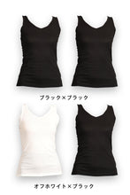 画像をギャラリービューアに読み込む, Suteteko 素肌ドライ汗取り付きタンクトップ 2枚組 3L・4L (大きいサイズ 大きめ 大寸 タンクトップ 吸汗 速乾 脇汗 レディース 女性 インナー)