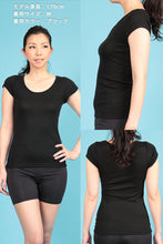 画像をギャラリービューアに読み込む, 脇汗 インナー 半袖 レディース 綿混 フレンチ袖 汗取り付き 2枚組 S~LL 汗取りインナー 下着 肌着 薄手 春夏 汗染み防止 2分袖 吸汗速乾 脇汗対策 汗とり 機能性インナー 小さいサイズ 大きいサイズ 大きめ 女性 婦人