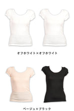 画像をギャラリービューアに読み込む, 脇汗 インナー 半袖 レディース 綿混 フレンチ袖 汗取り付き 2枚組 S~LL 汗取りインナー 下着 肌着 薄手 春夏 汗染み防止 2分袖 吸汗速乾 脇汗対策 汗とり 機能性インナー 小さいサイズ 大きいサイズ 大きめ 女性 婦人