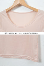 画像をギャラリービューアに読み込む, 脇汗 インナー 半袖 レディース 汗取り付き フレンチ袖 シャツ 2枚組 3L・4L 大きいサイズ 下着 肌着 薄手 汗染み防止 汗取りインナー 2分袖 吸汗速乾 脇汗対策 汗とり 機能性インナー 大きめ 涼しい 大寸 女性 婦人