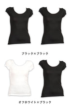 画像をギャラリービューアに読み込む, 脇汗 インナー 半袖 レディース 汗取り付き フレンチ袖 シャツ 2枚組 3L・4L 大きいサイズ 下着 肌着 薄手 汗染み防止 汗取りインナー 2分袖 吸汗速乾 脇汗対策 汗とり 機能性インナー 大きめ 涼しい 大寸 女性 婦人