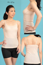 画像をギャラリービューアに読み込む, ブラキャミ キャミソール カップ付き インナー 綿混 薄手 レディース S~LL 下着 ブラトップ 無地 女性 肌着 カップ付インナー 吸汗速乾 春 夏 秋 締め付けない