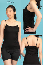 画像をギャラリービューアに読み込む, ブラキャミ キャミソール カップ付き インナー 綿混 薄手 レディース S~LL 下着 ブラトップ 無地 女性 肌着 カップ付インナー 吸汗速乾 春 夏 秋 締め付けない