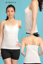 画像をギャラリービューアに読み込む, ブラキャミ キャミソール カップ付き インナー 綿混 薄手 レディース S~LL 下着 ブラトップ 無地 女性 肌着 カップ付インナー 吸汗速乾 春 夏 秋 締め付けない