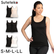 画像をギャラリービューアに読み込む, 素肌ドライ カップ付き タンクトップ 2枚組 S~LL (レディース 下着 インナー ブラトップ カップ付インナー S M L LL 夏 汗 乾きやすい)