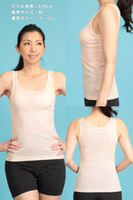 画像をギャラリービューアに読み込む, 素肌ドライ カップ付き タンクトップ 2枚組 S~LL (レディース 下着 インナー ブラトップ カップ付インナー S M L LL 夏 汗 乾きやすい)
