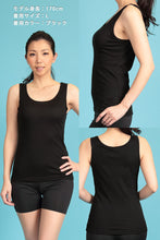 画像をギャラリービューアに読み込む, Suteteko 素肌ドライカップ付きタンクトップ 2枚組 3L・4L (カップ付きインナー インナータンクトップ インナー 吸汗 速乾 レディース 女性 下着 大きいサイズ 大きめ 大寸)