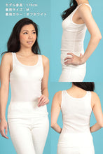 画像をギャラリービューアに読み込む, Suteteko 素肌ドライカップ付きタンクトップ 2枚組 3L・4L (カップ付きインナー インナータンクトップ インナー 吸汗 速乾 レディース 女性 下着 大きいサイズ 大きめ 大寸)
