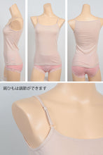画像をギャラリービューアに読み込む, 素肌ドライ キャミソール 2枚組 M~LL (レディース 下着 インナー 無地 M L LL 夏 汗 乾きやすい) (在庫限り)