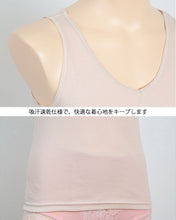 画像をギャラリービューアに読み込む, 素肌ドライ タンクトップ 2枚組 M~LL (レディース 下着 インナー 無地 M L LL 夏 汗 乾きやすい) (在庫限り)
