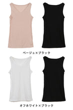 画像をギャラリービューアに読み込む, Suteteko 素肌ドライタンク(汗取無) 2枚組 大寸 8L (タンクトップ 吸汗 速乾 レディース 女性 インナー 大きいサイズ 大きめ 大寸) (在庫限り)