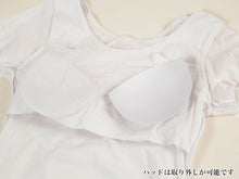 画像をギャラリービューアに読み込む, 綿100% カップ付き 半袖 インナー 3枚組 M~LL (ブラトップ レディース 下着 綿 カップ付きインナー 無地 シャツ 肌着 締め付けない フレンチ袖 セット)