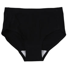 画像をギャラリービューアに読み込む, サニタリーショーツ シームレス レディース 昼用 羽根つき対応 M~LL (生理用ショーツ 綿 生理用パンツ ひびきにくい 吸汗速乾 羽つき 防臭) (在庫限り)