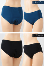 画像をギャラリービューアに読み込む, Suteteko レディース シームレスサニタリーショーツ 夜用 M~LL (綿ベア天 生理用ショーツ 多い日用 吸水速乾加工 羽つきナプキン対応 切りっぱなし 綿混ストレッチ) (在庫限り)