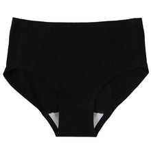 画像をギャラリービューアに読み込む, Suteteko レディース シームレスサニタリーショーツ 夜用 M~LL (綿ベア天 生理用ショーツ 多い日用 吸水速乾加工 羽つきナプキン対応 切りっぱなし 綿混ストレッチ) (在庫限り)