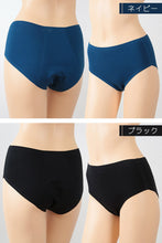 画像をギャラリービューアに読み込む, 【3枚セット】Suteteko 綿ベア天メルト 婦人サニタリーショーツ 夜用 3L~5L (綿ベア天 生理用ショーツ 多い日用 吸水速乾加工 羽つきナプキン対応 切りっぱなし 綿混ストレッチ) (在庫限り)