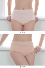 画像をギャラリービューアに読み込む, 綿 ショーツ 締め付けない 深ばき 5枚組 M~LL (レディース インナー パンツ 深め お腹 すっぽり コットン 下着 肌着 日本製)