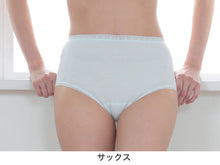 画像をギャラリービューアに読み込む, 綿 ショーツ 締め付けない 深ばき 5枚組 M~LL (レディース インナー パンツ 深め お腹 すっぽり コットン 下着 肌着 日本製)