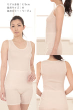 画像をギャラリービューアに読み込む, 綿100% タンクトップ レディース インナー M~LL (下着 綿 締め付けない ガーゼ 肌着 レース 冷えとり ノースリーブ シャツ 日本製)
