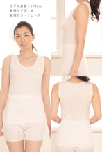 画像をギャラリービューアに読み込む, 綿100% タンクトップ レディース インナー M~LL (下着 綿 締め付けない ガーゼ 肌着 レース 冷えとり ノースリーブ シャツ 日本製)