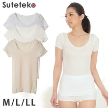 画像をギャラリービューアに読み込む, 綿100% インナー 半袖 レディース ガーゼ M~LL 下着 肌着 締め付けない 綿 コットン シャツ 3分袖 女性 婦人 冷えとり あったか 暖かい 日本製