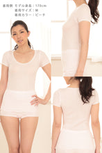 画像をギャラリービューアに読み込む, 綿100% インナー 半袖 レディース ガーゼ M~LL 下着 肌着 締め付けない 綿 コットン シャツ 3分袖 女性 婦人 冷えとり あったか 暖かい 日本製