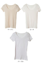 画像をギャラリービューアに読み込む, 綿100% インナー 半袖 レディース ガーゼ M~LL 下着 肌着 締め付けない 綿 コットン シャツ 3分袖 女性 婦人 冷えとり あったか 暖かい 日本製