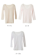 画像をギャラリービューアに読み込む, 綿100% インナー レディース 長袖 ガーゼ 8分袖 シャツ M~LL 下着 肌着 締め付けない コットン 綿 婦人 女性 冷えとり あったか 暖かい 日本製 レース