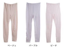 画像をギャラリービューアに読み込む, 綿100% 9分丈 ボトム ひざ下 レディース 下着 ガーゼ インナー M~LL 綿 締め付けない パンツ ボトムス レギンス スパッツ ズボン下 スラックス下 肌着 冷えとり 日本製