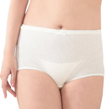 画像をギャラリービューアに読み込む, とにかく良く伸びるショーツ 綿 ショーツ レディース お尻すっぽり M~LL (女性 パンツ 締め付けない 下着 インナー コットン 伸縮性 日本製)